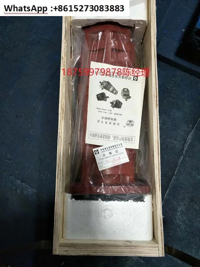 싱글 더블 트리플 고압 기어 펌프 CBZ2032 CBZ2050 2032 CBZ2040 2063