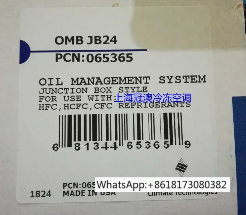 오리지널 ALCO 전오일 레벨 밸런서 OMB-JB24/MO1 JB1 대체