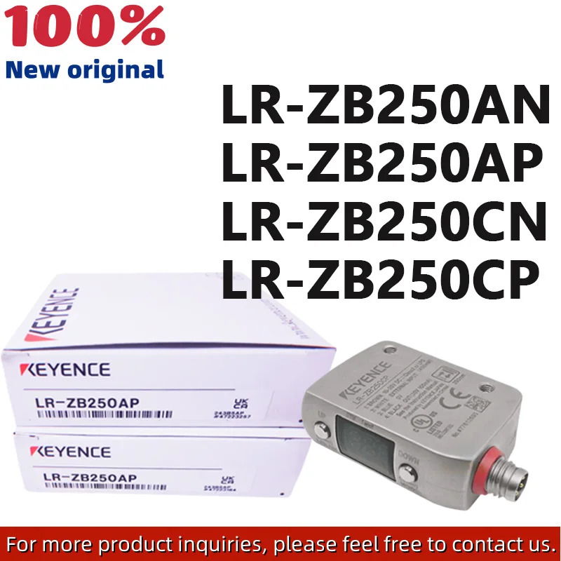 새 원본 LR-ZB250AN LR-ZB250AP LR-ZB250CN LR-ZB250CP 광전 레이저 센서