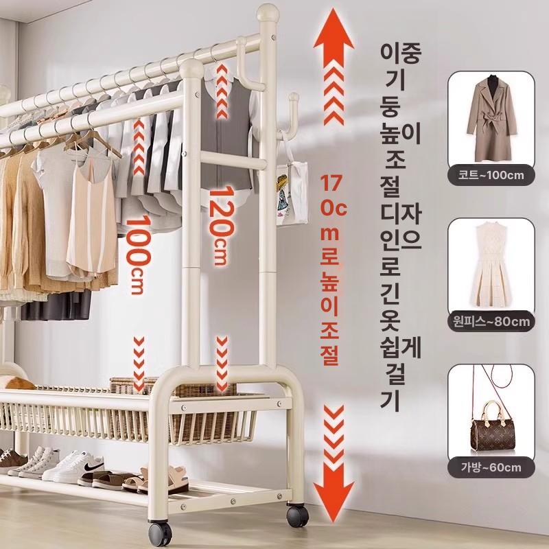 이동식 바퀴행거 수납 스탠드옷걸이 원룸 사무실 심플 스탠딩 의류 바퀴포함 - 상세 이미지 2