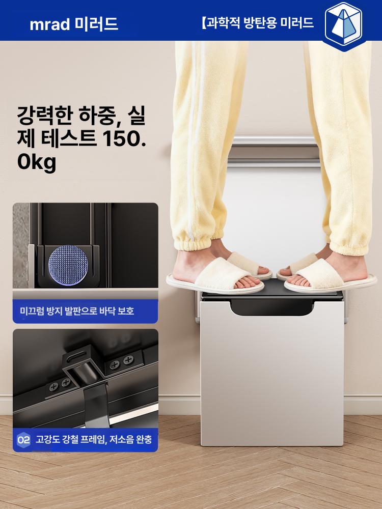 벽걸이형 폴딩 접이식의자 벽고정 원룸 붙박이 공간활용 틈새 벽의자 보조의자 - 상세 이미지 3