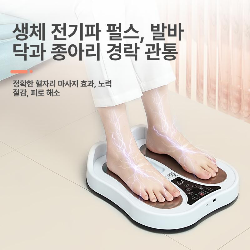 발바닥 발마사지기 지압 온열 안마기 공기압 발목 본체 근육 찜질 - 상세 이미지 2