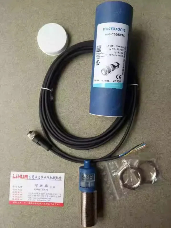 센서 mic  130/D/TC 600/DD/TC