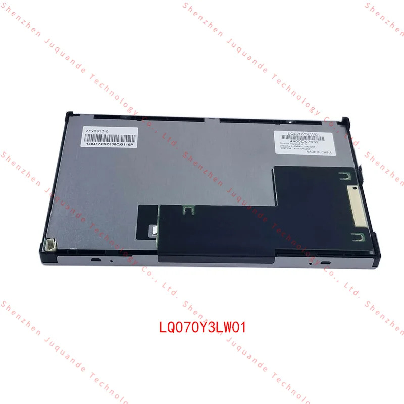 LQ070Y3LW01 95신 오리지널
