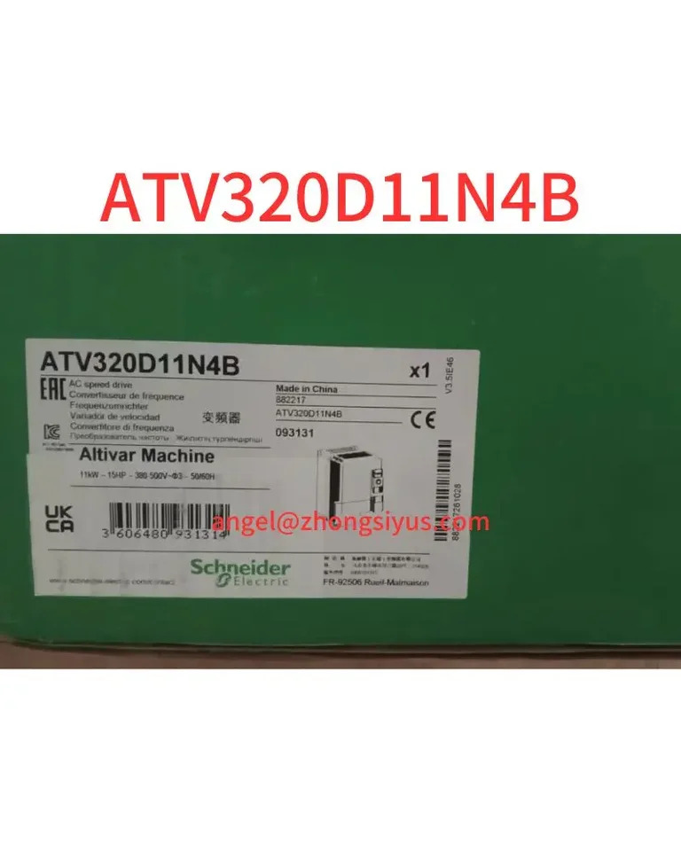 신형 주파수 변환기 ATV320D11N4B 11KW