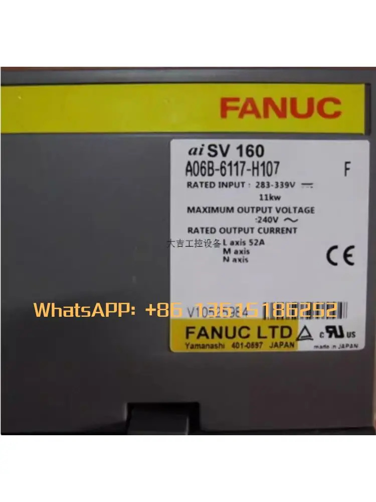 A06B-6117-H107 리퍼 드라이브 실행 기능 OK