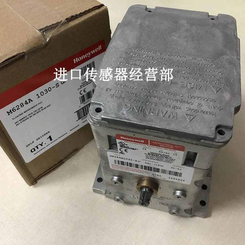아메리칸 허니웰 M6284A1030-S 드라이버