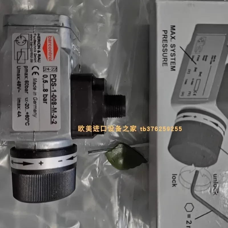 HDS-1-250-K-7-1 스위치 FORTRESS ITM-00050325 리미트