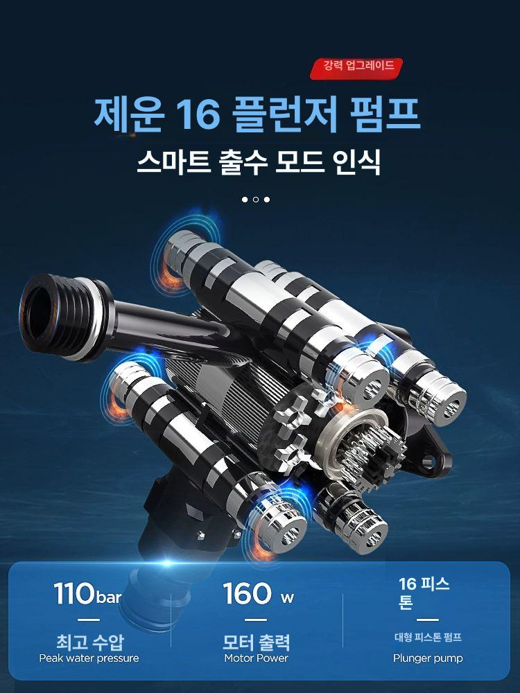 무선 분사건 세차기 휴대용 연결용 스프레이건 세척기 호스 물분사기 펌프 클리너 - 상세 이미지 3