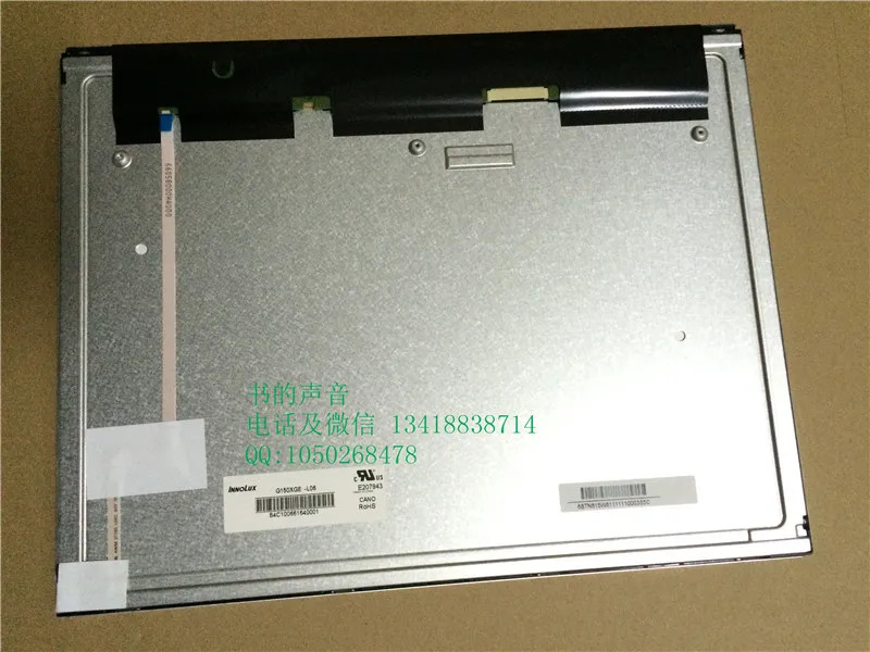 15G150XGE-L06