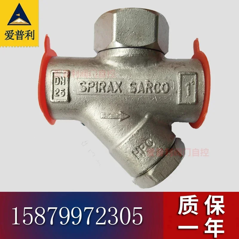 Spirax Sarco 열역학 트랩1/24 6 1 인치 트랩