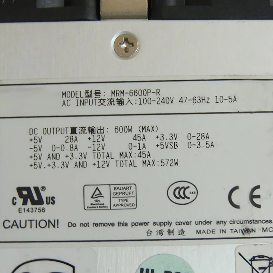 MRM-6600P-R MRM-6600P 서버 전원공급장치 600W NF5580A NF380D