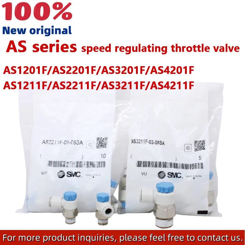 5PCS 실린더 공압 압력 속도 제어 밸브 AS3211F-03-06SA AS3211F-03-08SA AS3211F-03-10SA AS3211F-03-12SA
