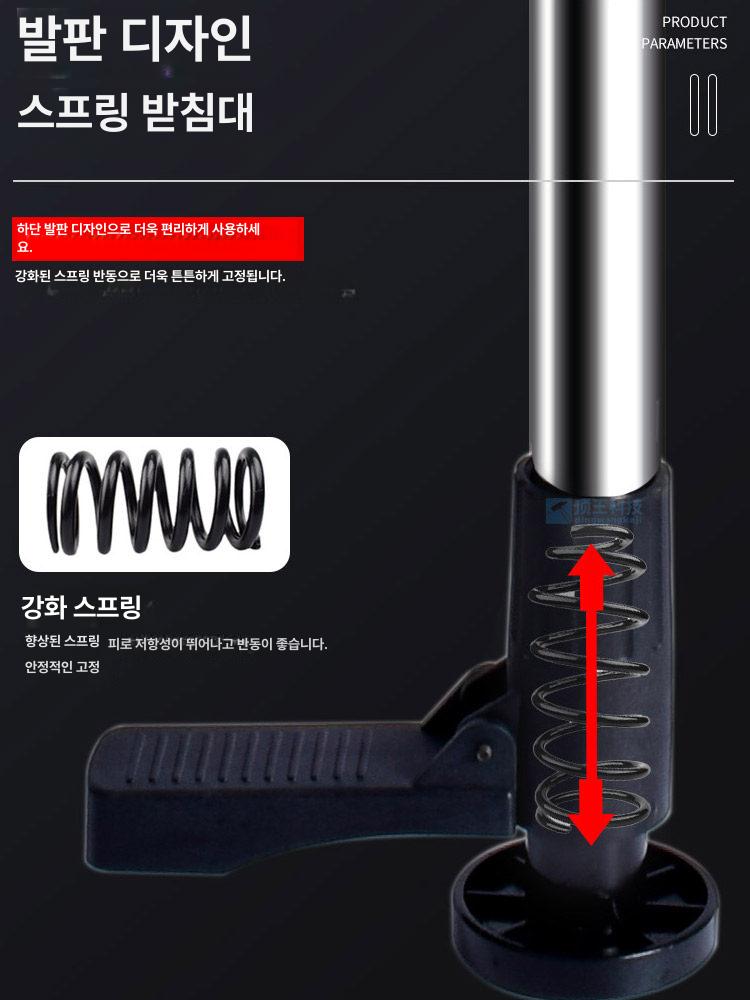 목공 레이저레벨기 지지대 클램프 리프트 거치대 받침대 수평기 벽 미세조절 - 상세 이미지 4