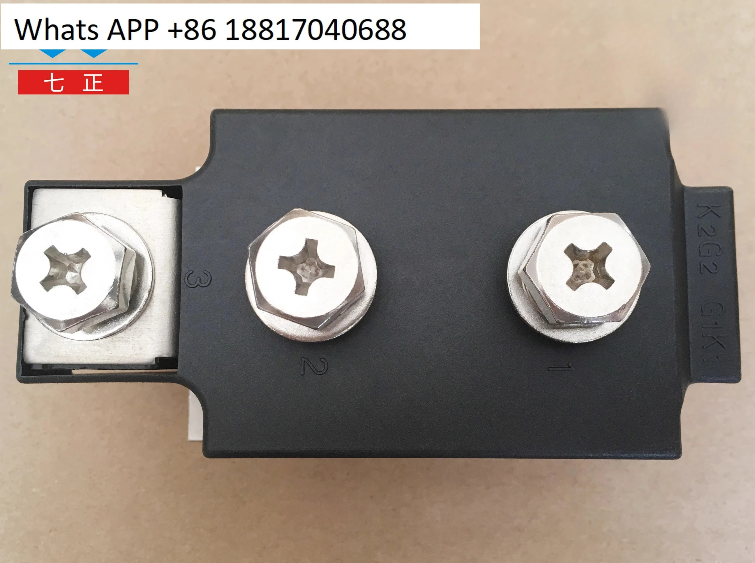 MDC600A MDC800A MDC1000A 1600V -16 정류기 다이오드 모듈 7개포지티브