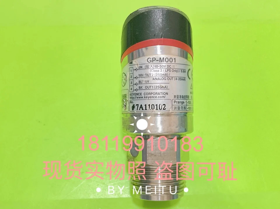 Keyence GP-M001 디지털 압력센서 신체 일본 상태 그림 표시