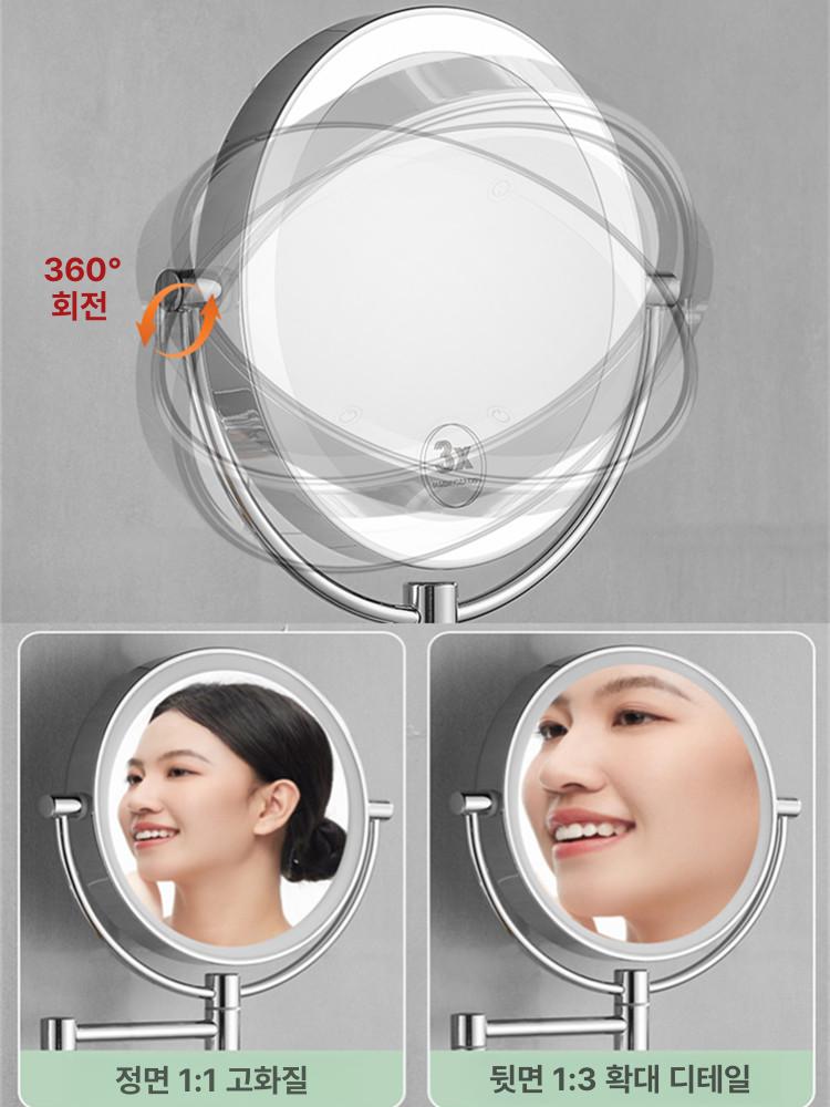 led 탁상거울 확대경 조명 화장대 배터리 욕실 양면 원형 은색 라이트 전지형 버튼 - 상세 이미지 3