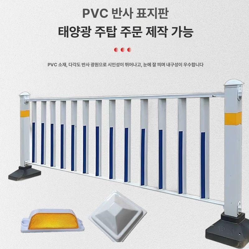 스텐 펜스 공사장 안전휀스 바리케이드 스테인레스 바리케이트 이동식휀스 출입통제 - 상세 이미지 3
