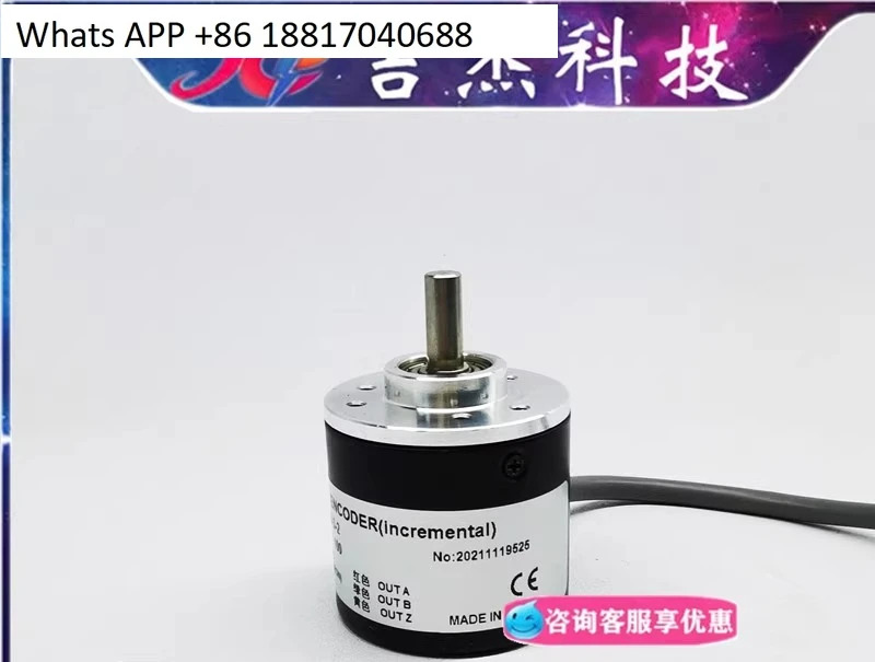 HN38S6-2000-3-2 인코더 100 360 500 600 1000 1024 1200
