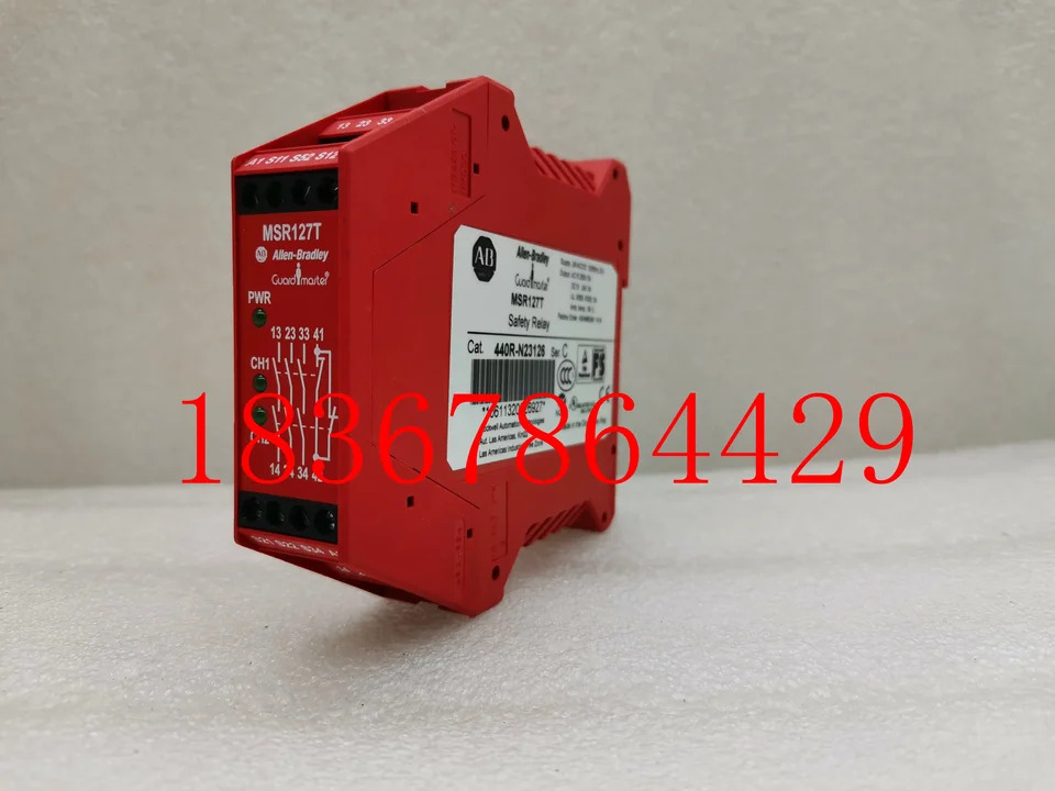 포장 MSR127T 440R-N23126 MSR127R MSR123E MSR126.1R 신