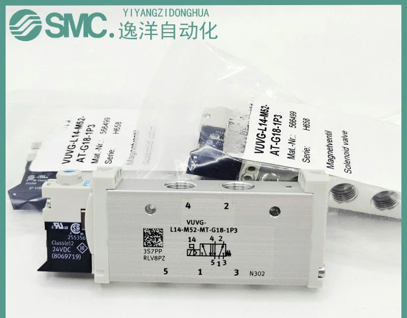 VUVG-L14-M52-AT/MT-G18-1P3 566499 574371  솔레노이드 밸브