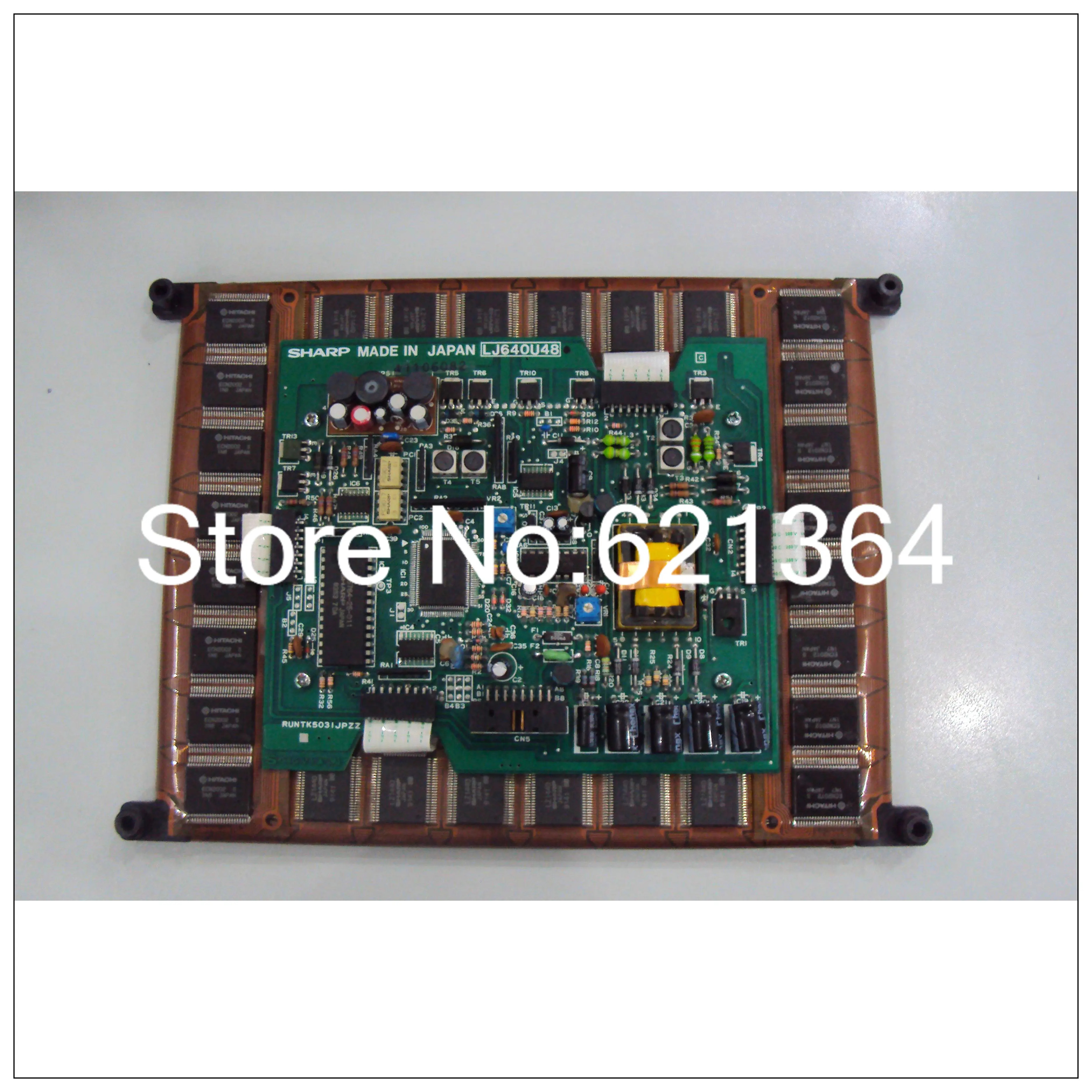 LJ640U48 산업LCD 디스플레이는 전송하기 전리퍼를 거쳤으며 도 좋습니다.
