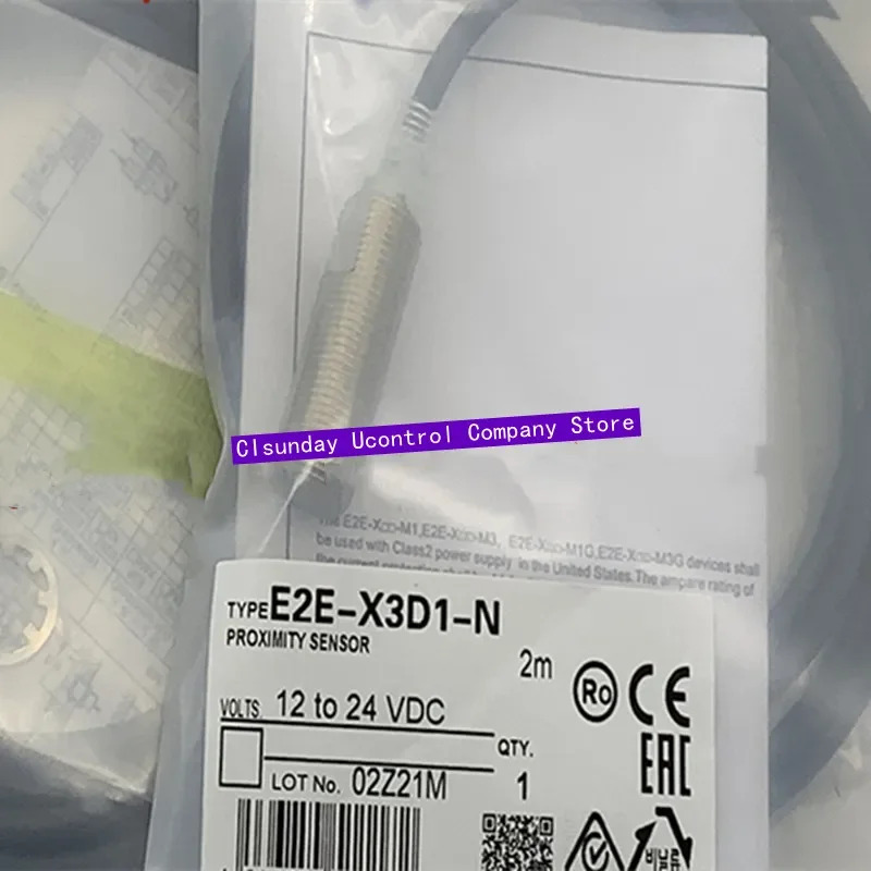 신형 스위치 E2E-X3D15-N E2E-X3D25-N 3 개