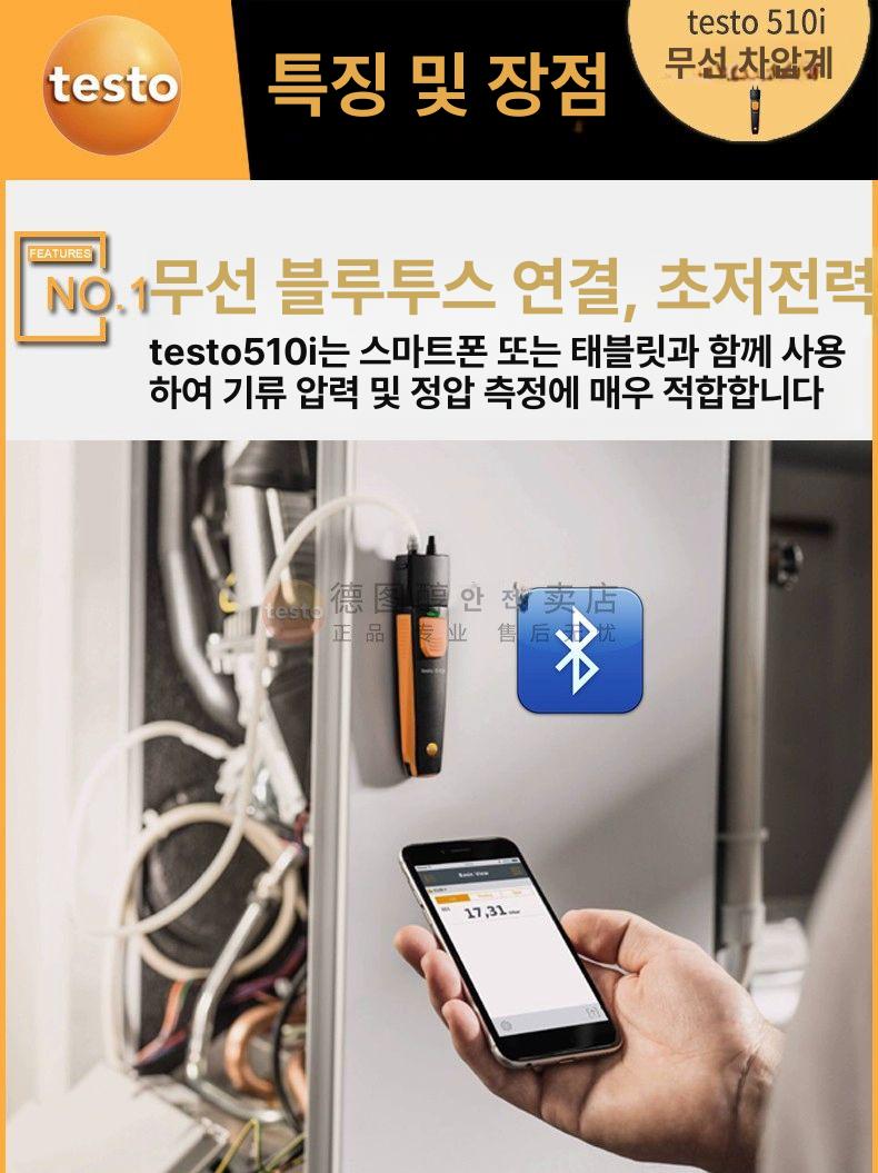 휴대용 게이지 디스플레이 음압 측정기 차압계 고정밀 테스터 아날로그 산업용 - 상세 이미지 4