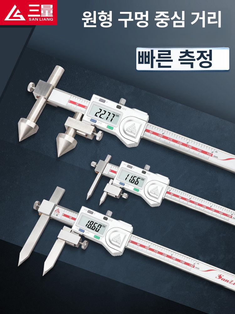 방수 측정기 전자 산업용 버니어 정확도 내경 고정밀 범위 밀리미터 다이얼 - 상세 이미지 2