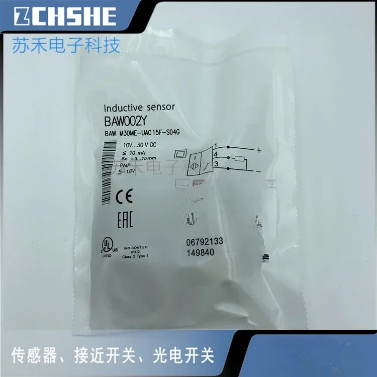 BAW002Y 스위치 BAW M30ME-UAC15F-S04G 전압 아날로그 변위 거리 센서