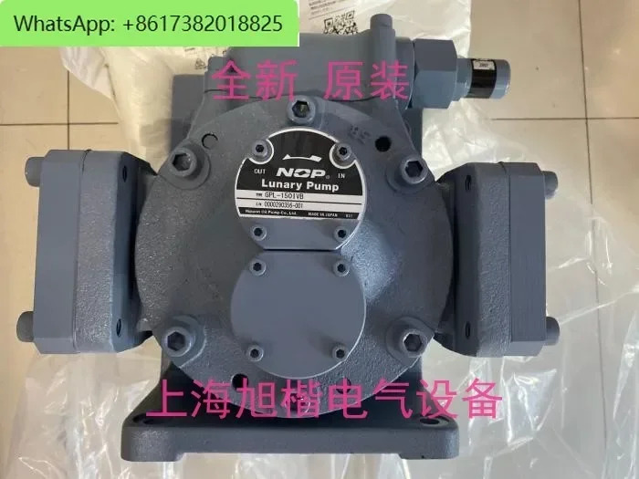 사이클로이드 펌프 TOP-N320H TOP-N330H TOP-N340H TOP-N350H VB VD