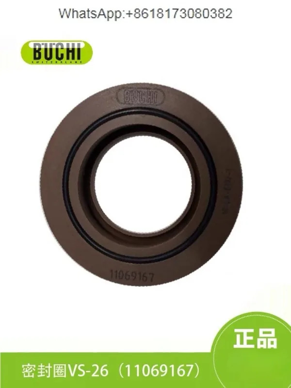 회전식 증 실링 링 VS-26 11069167 R-300 R-210 R-215