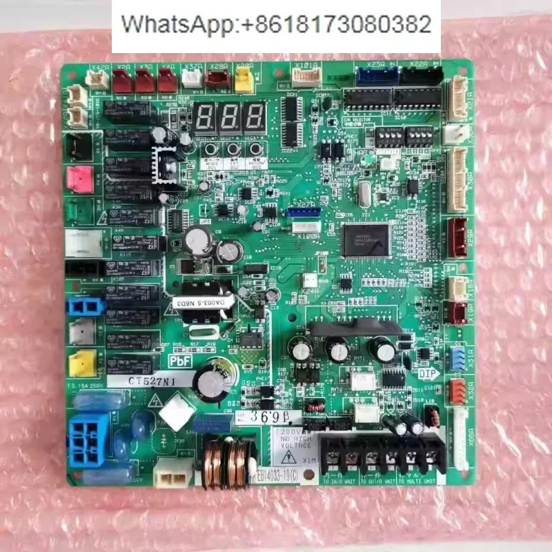 EB14033-19 메제어 보드 에어컨 액세서리 RSQ350BAY 마더보드 RSQ400BAY 컴퓨터