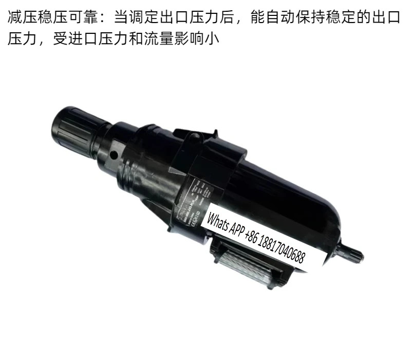 B68G-NNK-AR3-RLN 필터 감압밸브 B68G-NNK AR2 RLN 압력 조절 밸브