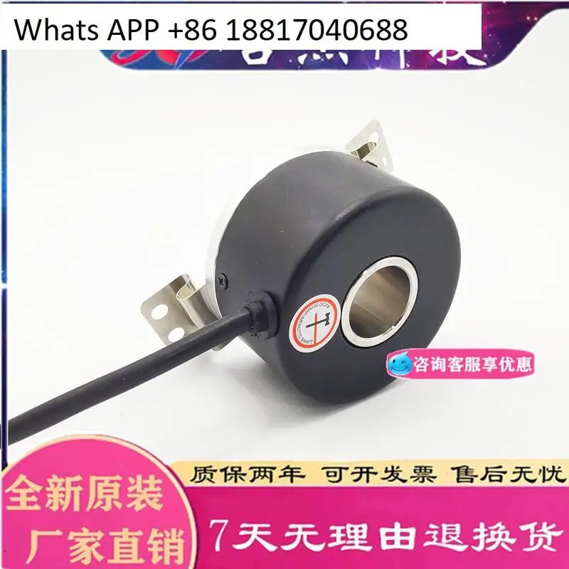 E60H20-1024-3-T 24 인코더 100 1024 N V 6 L 5 2000 2048