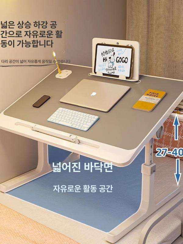 높낮이조절 책상 좌식 각도조절 기울기 앉은뱅이 거치대 캠핑데스크 사이드 침대용 - 상세 이미지 4