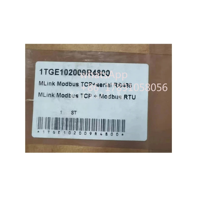 Mlink 컨트롤 유닛 1TGE102009R4800