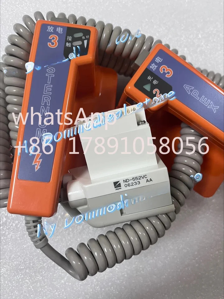 Nihon Kohen 패들 부품 Defib TEC 5521K5531K ND-552VC 신 오리지널