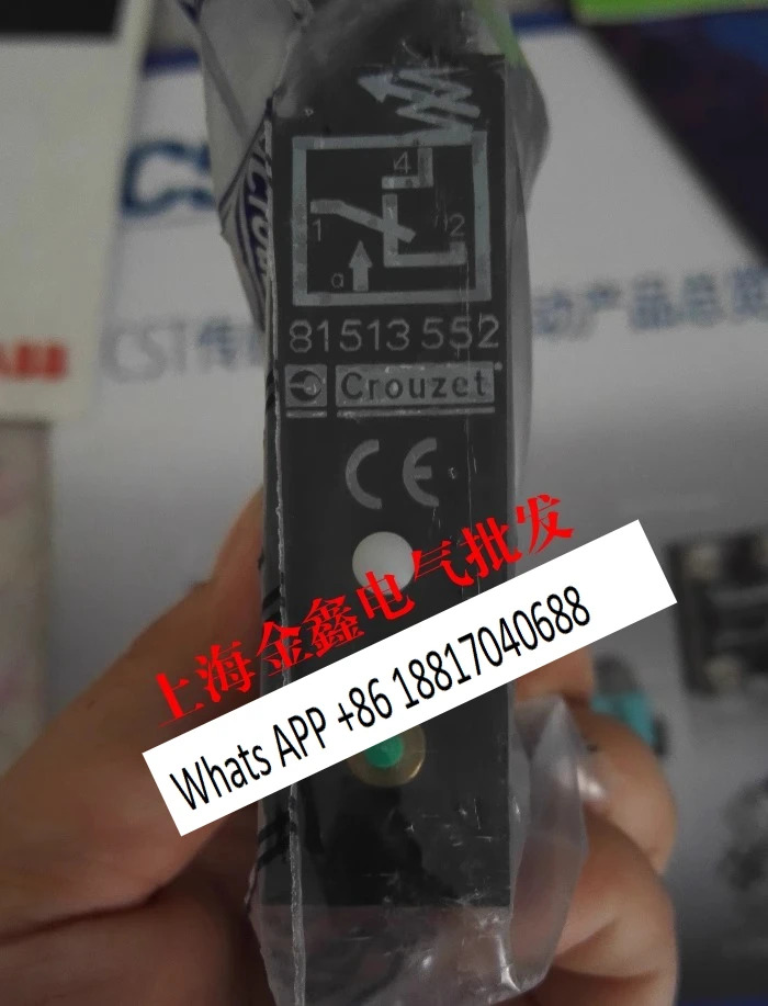 오리지널 Crouzet 압력 스위치 81513552