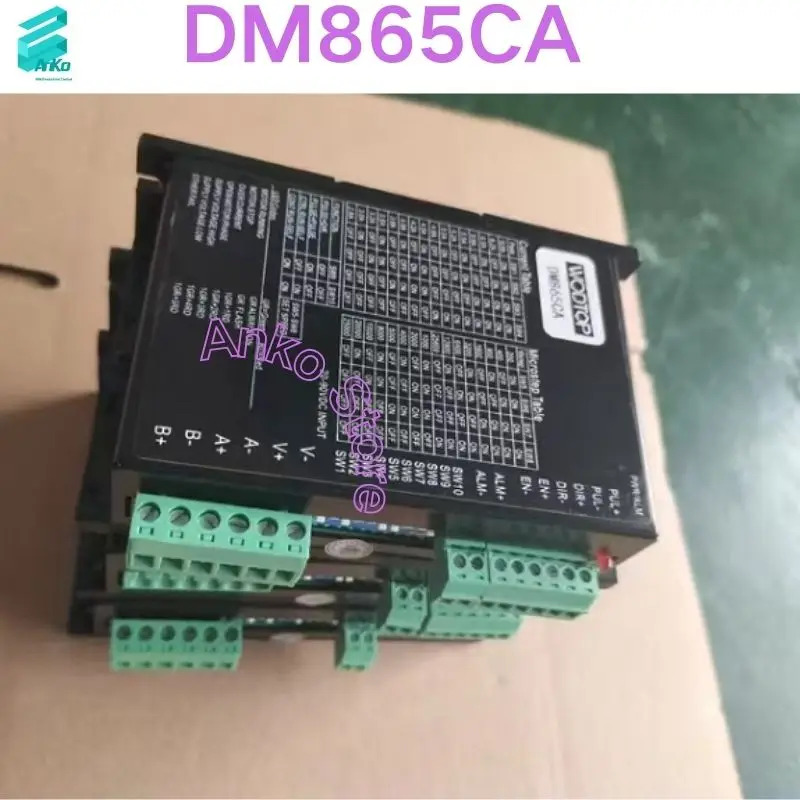 리퍼 OK 드라이브 DM865CA