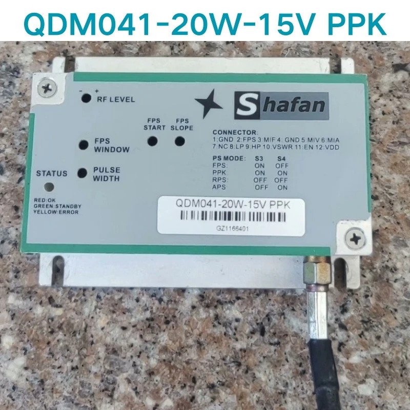 QDM041-20W-15V PPK 레이저 컨트롤러 리퍼 OK