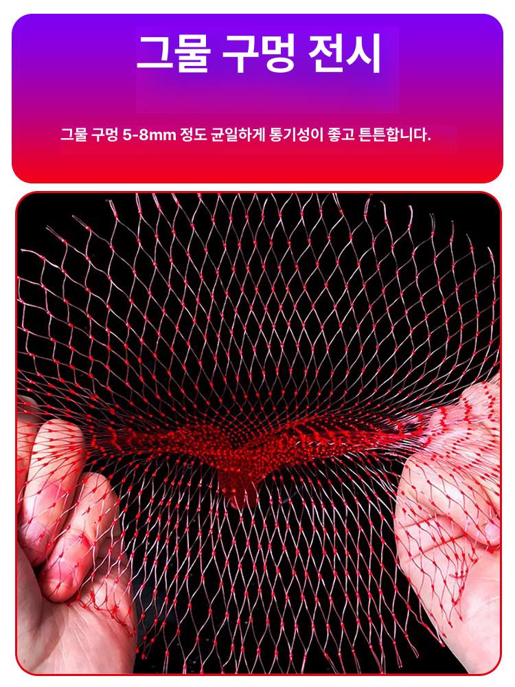 보호 네트망 메쉬 포장재 완충재 프리미엄 과일캡 그물 패드 - 상세 이미지 3