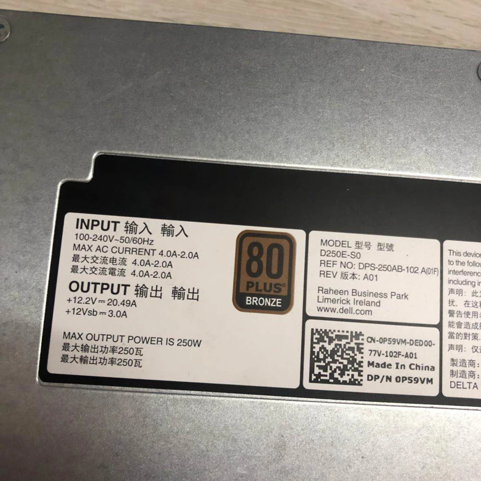 D250E-S0 Dell R230 R240 서버 전원공급장치 P59VM