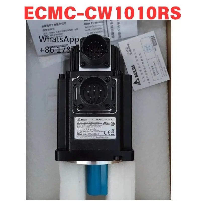ECMC-CW1010RS 전기 기계