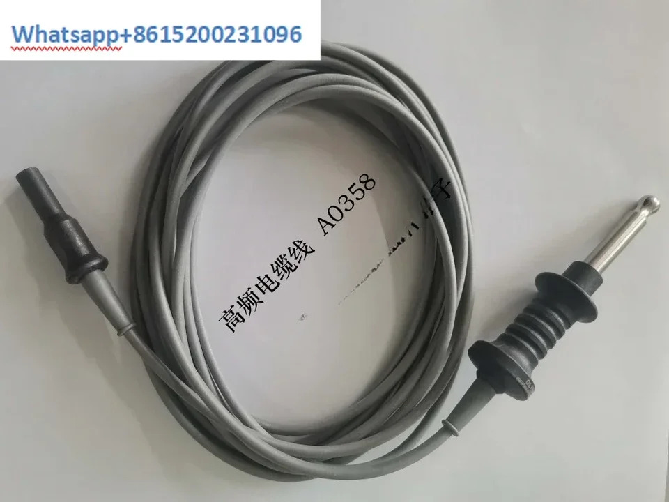 오리지널 고주파 케이블 A0358