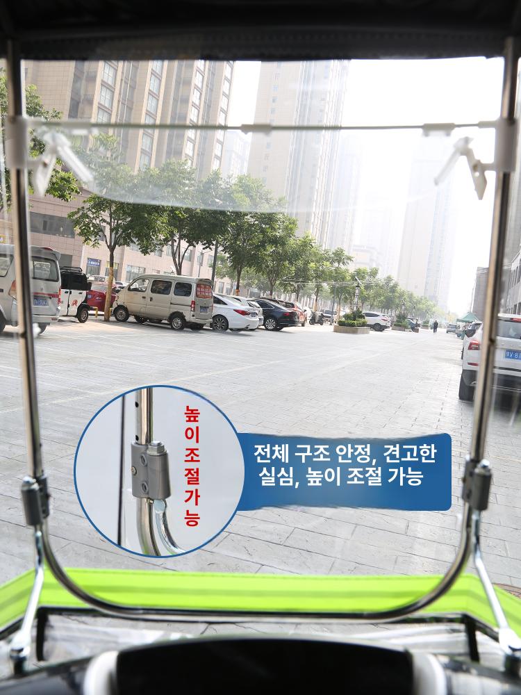 전신 커버 어르신 시트 식사 노인 성인 환자용 기브스 입원 탈부착가능 다리 팔 병원 - 상세 이미지 5