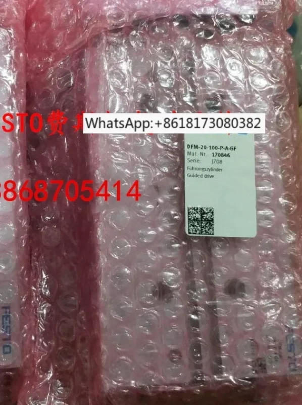 실린더 DFM-12-16-20-20-25-32-40-50-63-80-100-125-10-P-A-GF-KF