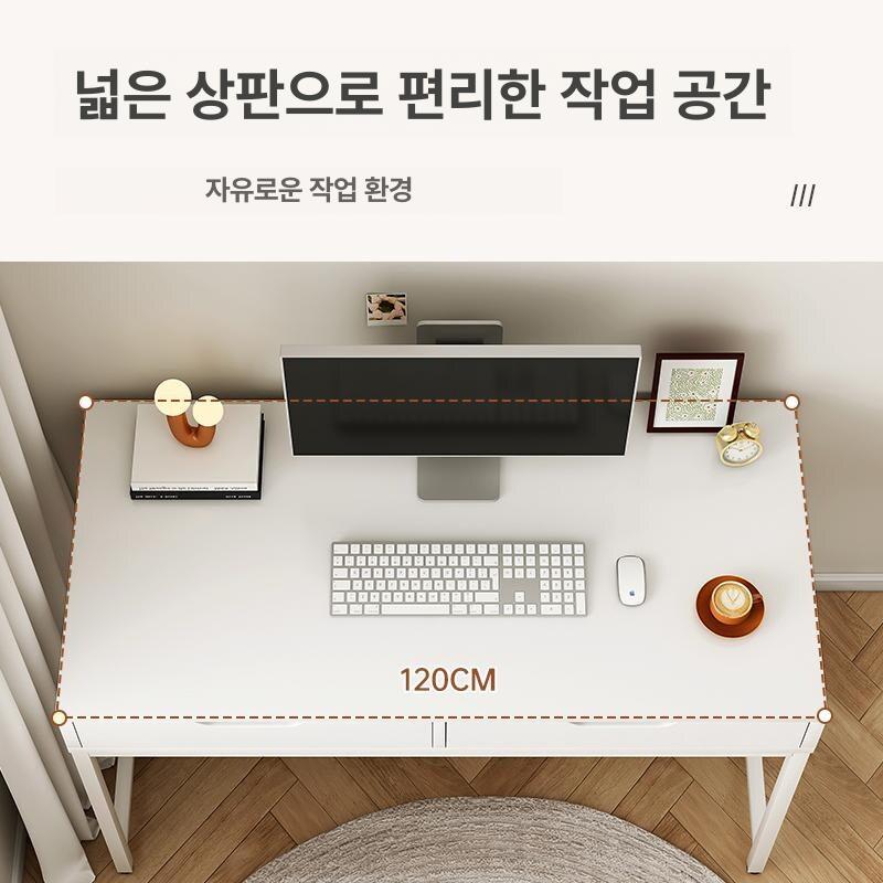 조립식 컴퓨터책상 학생용 소형 데스크 선반 일자형 서재 심플 공부 사무용 컴터 - 상세 이미지 4
