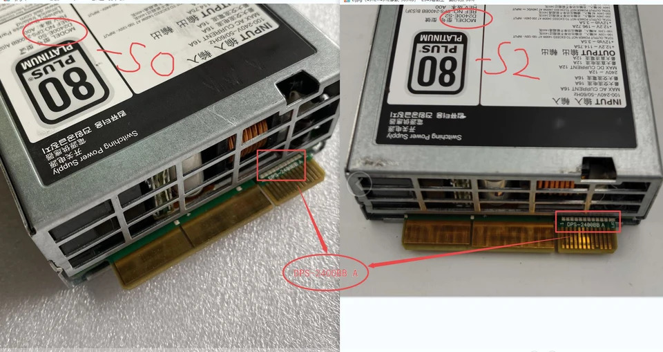 D2400E-S0 스위칭 전원공급장치 DELL R530 R630 R730 랙 서버EPP 2400W