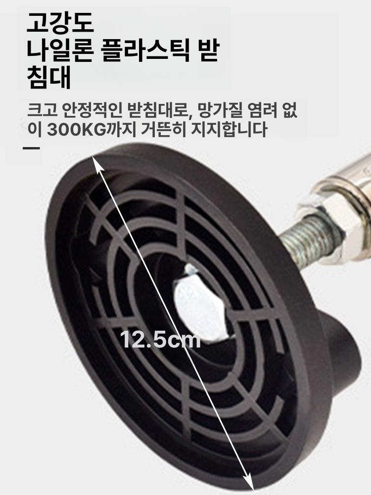 높이조절 지지봉 하중지지대 기둥 브라켓 받침대 스텐지지대 홀더 천정 조절발 - 상세 이미지 5